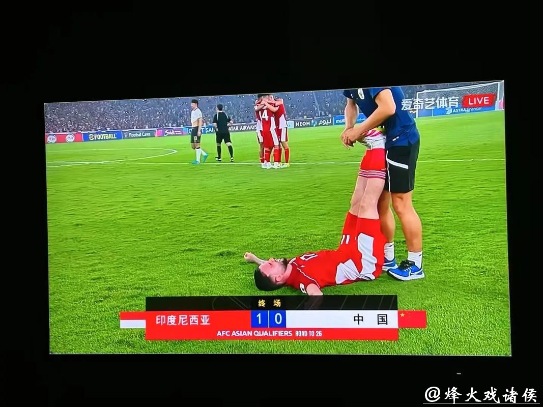 免费观看世界杯足球赛直播