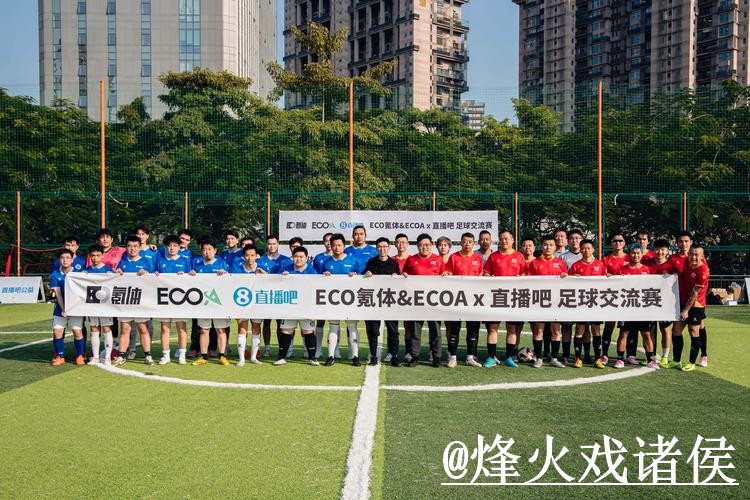 世界杯直播平台地址说明，线路切换和地址变化参考