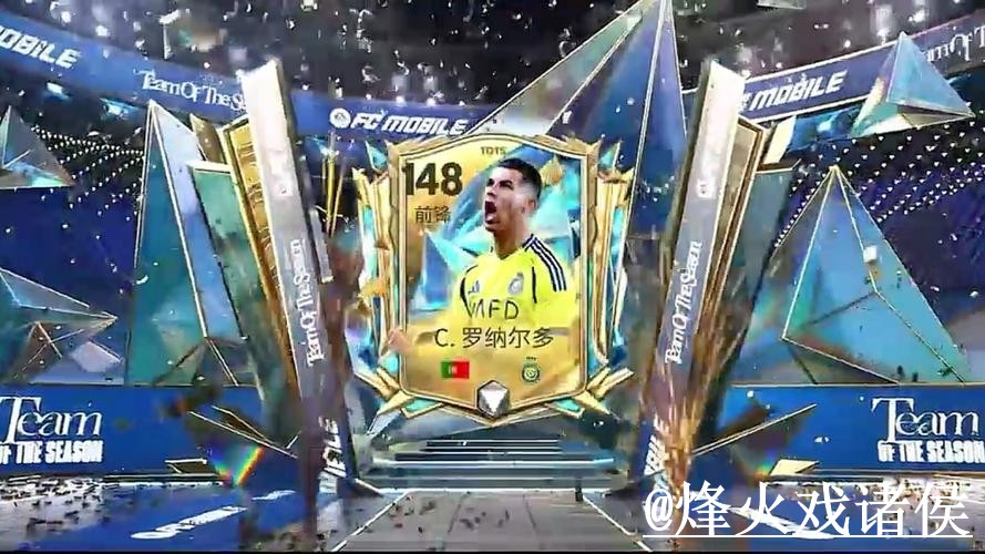 美加墨世界杯滚球官网怎么选?入口选择和临场变化参考 美加墨世界杯滚球官网怎么选?入口选择和临场变化参考
