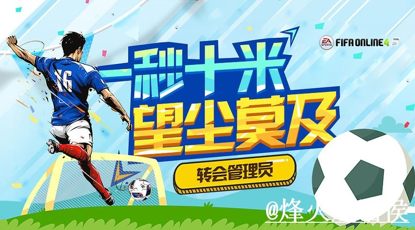 世界杯在线投注操作说明，登录方式和官方入口怎么处理